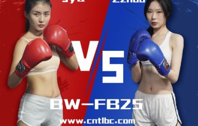 BW-FB25-Jya VS Zzhou